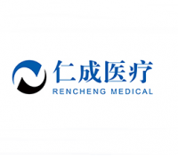 Rencheng Medical Equipment Co., Ltd.