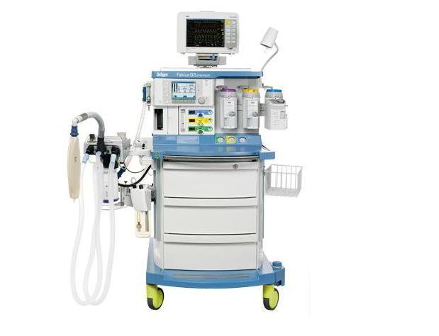 DRAGER AIRSHEILDS Fabius GS Anesthesia Machine