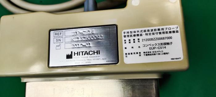 HITACHI EUP-C514