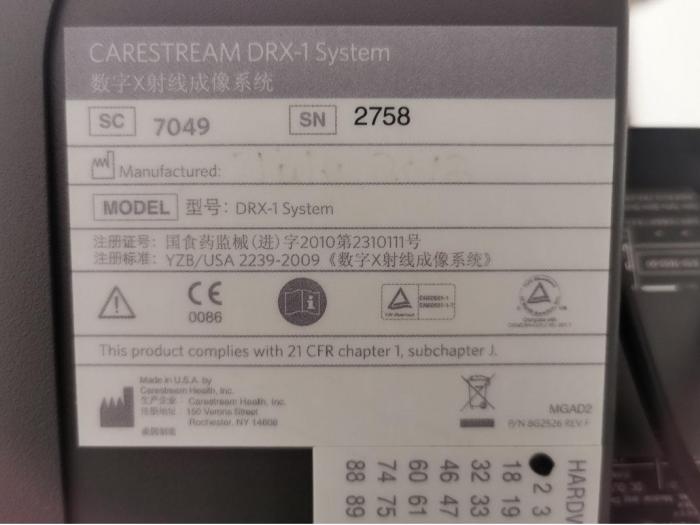 CARESTREAM DRX-1