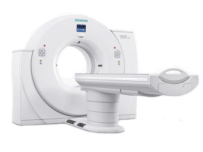 SIEMENS SOMATOM Definition AS 64