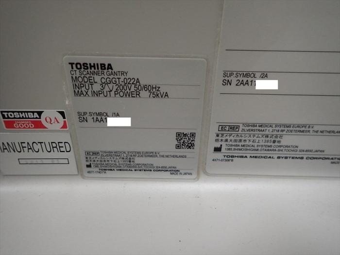 TOSHIBA Activion 16