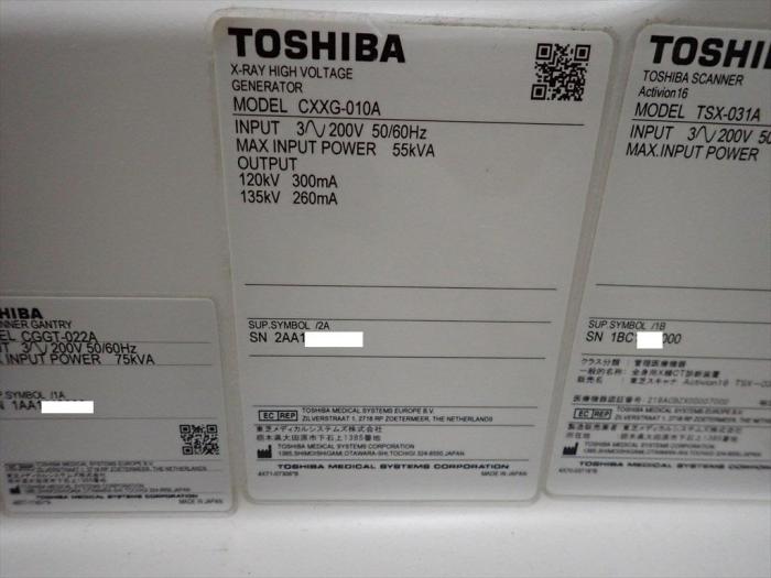 TOSHIBA Activion 16