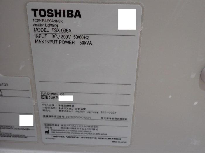 TOSHIBA Aquilion Lightning 32