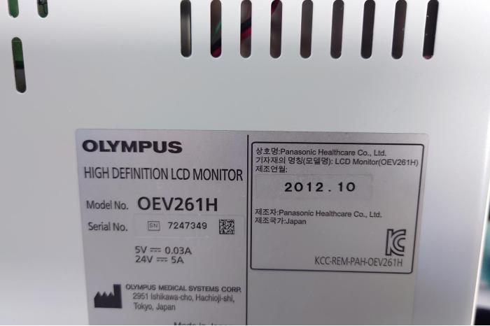 OLYMPUS OEV261H