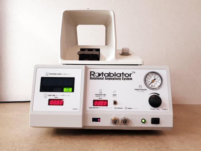 BOSTON SCIENTIFIC RC 5000 ROTABLATOR