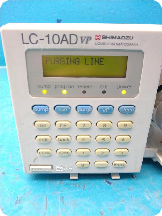 Shimadzu LC-10AD VP Liquid Chromatography System