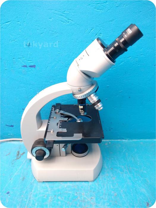 Carl Zeiss MicroClean Lab Microscope