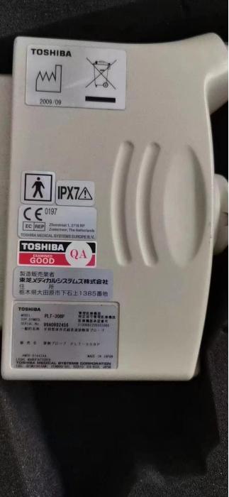 Used 2020 TOSHIBA PLT-308P