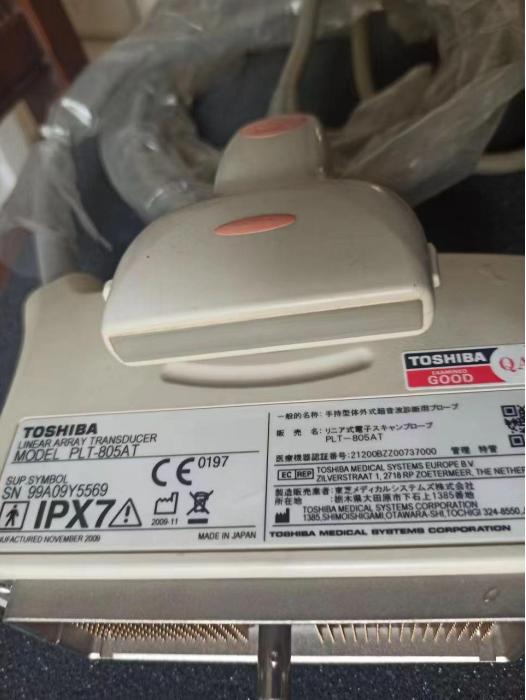 Used 2020 TOSHIBA PLT-805AT