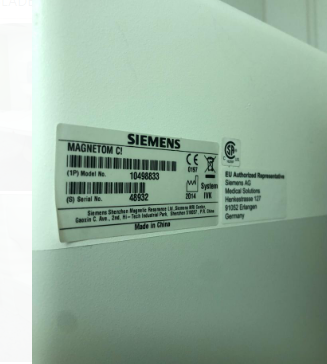 SIEMENS MAGNETOM C! 0.35T