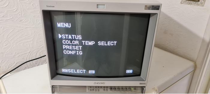 SONY PVM 20 M2 MDE