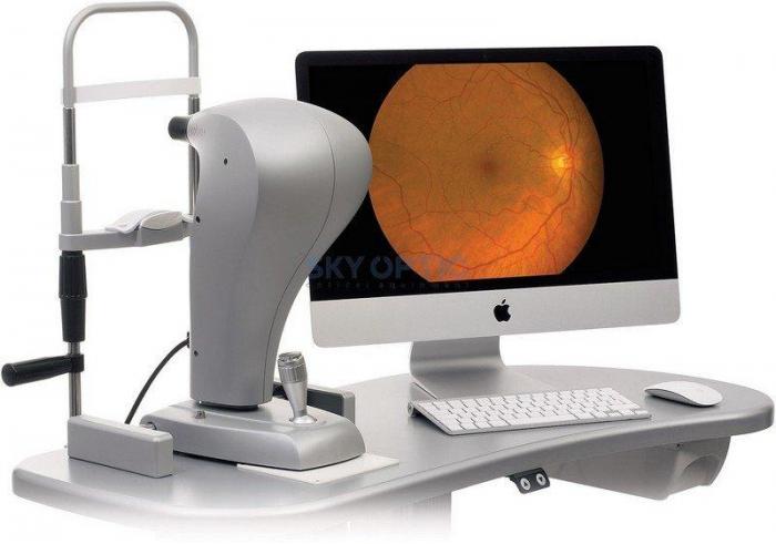 BON COBRA plus multifix fundus camera (new)