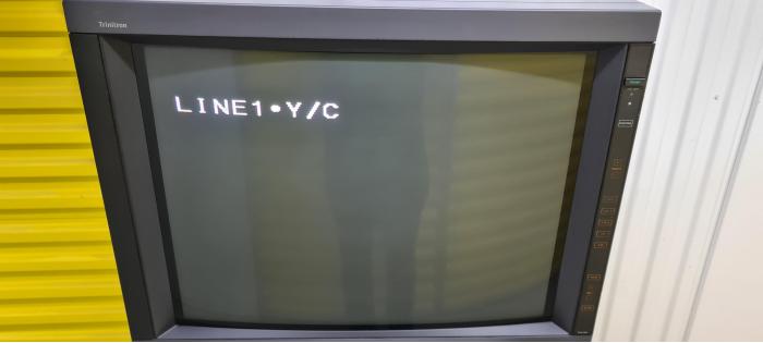 SONY Trinitron PVM-2950QM