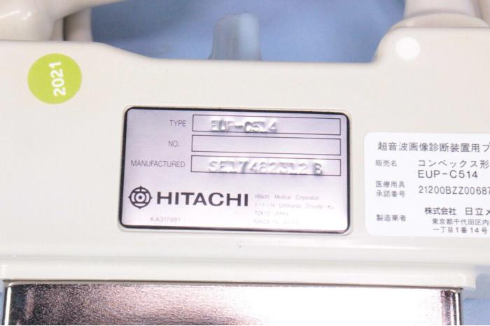 HITACHI HI VISION Preirus