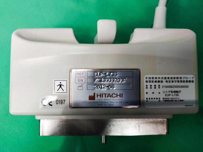 HITACHI HI VISION Preirus