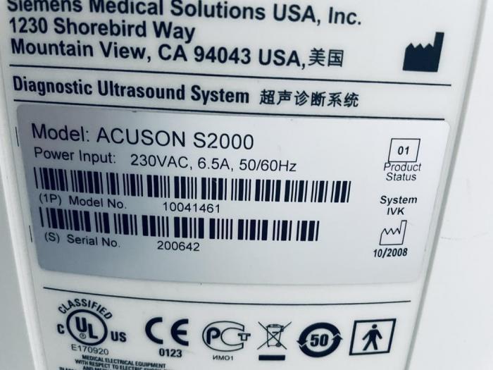 SIEMENS ACUSON S2000