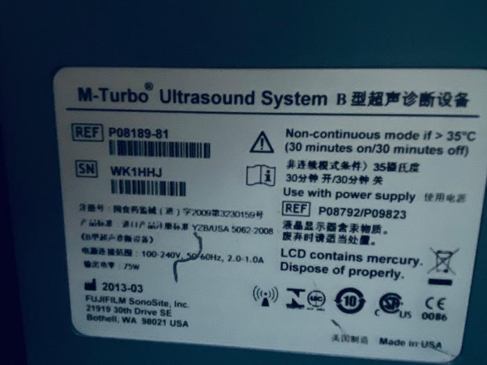 SONOSITE M-Turbo