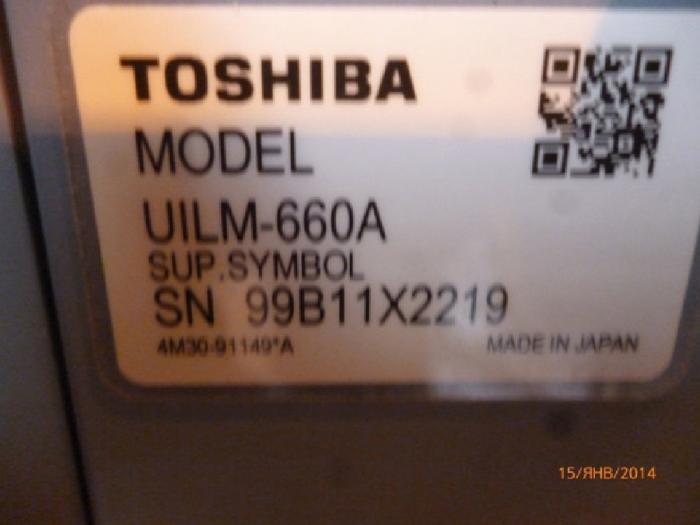 TOSHIBA Xario (SSA-660A)