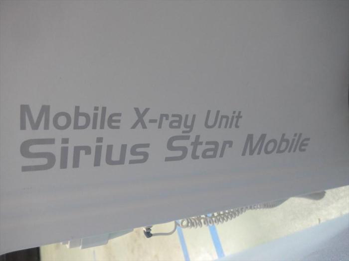 HITACHI Sirius Star Mobile